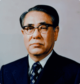 President Choi Kyu Hah