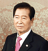 President Kim Dae-jung